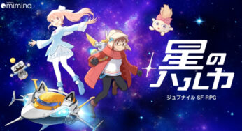 HARUKA: Beyond the Stars – A Cosmic Anime Adventure That’s Out of This World!